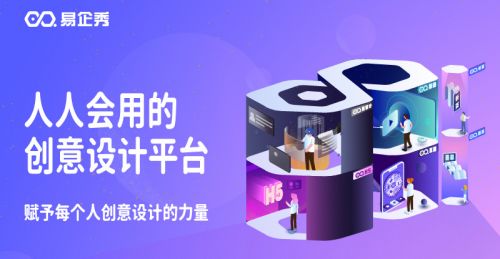 未復工即遇裁員潮，數字化內容制作助力企業降本致遠